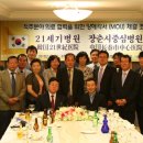 (주)케어텍 이미지