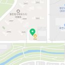 호수하우스디단지내공인중개사사무소 네이버블로그