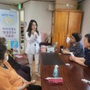 관산 경로당 이미지