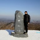 공주휴게소만물 | 칠갑산 산행 후기