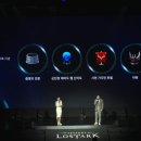 (주)가디언소프트 이미지