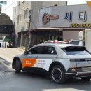 밀양아리랑시장 추가 이미지