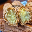 중앙초등학교 | 안산빵맛집 | 전국 3대 크로칸슈 사오, 크로칸슈 크로칸볼 후기