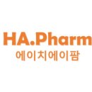 에이치에이팜 이미지