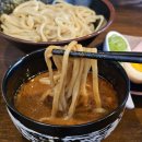 구엄야채
