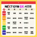 마장면-01 이미지
