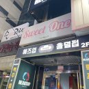 헤즈업 | 천안 두정동 실내데이트 추천 헤즈업홀덤펍 내돈내산 솔직 후기