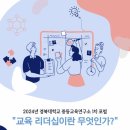경북대로(남) 쿠키뉴스