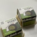 씨유(CU) 수완대방점 | CU 카다이프초코 쫀득찹쌀떡내돈내산 후기