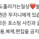 지에스(GS)25 오천용덕점 이미지