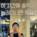 오키뿡키