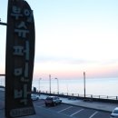 부일슈퍼 이미지