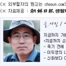 민둥산모텔 이미지