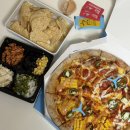 강서구 등촌동 맛집, 피자알볼로 가양직영점 신메뉴 스와이시 반반피자 샐러드팩 포장 후기