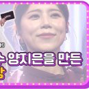 독도코리아