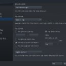 스팀 이미지