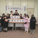 하나린태권도장 이미지