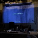 미궁 | 일본 시즈오카 겨울여행 | 후지큐 하이랜드 전율미궁 후기 👻 + 입장 전 꿀팁 정리