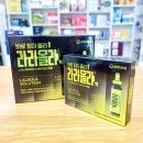 라라약국 이미지