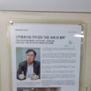 명성신경외과의원 이미지