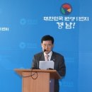 국제정보통신 이미지