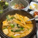 일품돈