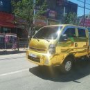 왔다슈퍼 이미지