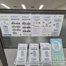 한솔행정사사무소 이미지