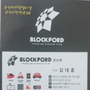 차사랑멀티샵 이미지