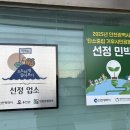 서포리관광지 | 인천 섬 여행, 덕적도 골드스타호텔 1인 1실 후기