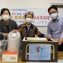 목2동주민센터 이미지