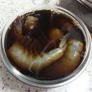 레알간장게장 이미지