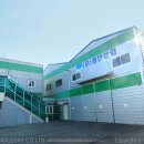 광진통신(주) 이미지