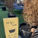 검성로-14 이미지