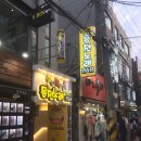 하태핫태동전노래연습장 이미지