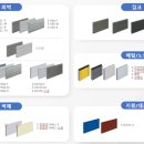 주식회사 에이치피 이미지