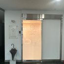 신아약국 이미지