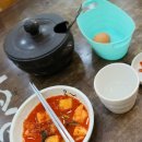 전주종가콩나물국밥 이미지