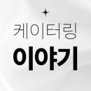 에이진커피 이미지
