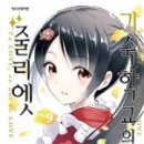 도레미하우스