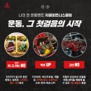 팔달시장역 이미지