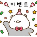 레몬노래연습장 이미지