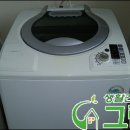 [군산세탁기청소] 군산 나운동 보람더하임아파트 105동 80#호 고객님 대우 통돌이 세탁기청소 이미지
