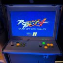 콤퓨타 오락실 이미지