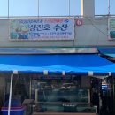 태안슈퍼 | 태안 캠핑장 추천 <몽산포 오토캠핑장 2구역> 두번째 방문