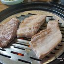 참.흑돈 이미지