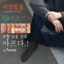 진주네일샵