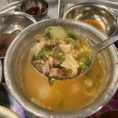 목구멍(순천점) 이미지