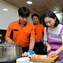 서초119안전센터 | [동정] 최호정 서울시의장, 서초119안전센터 주말 급식실태 점검