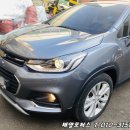 황금공업사 이미지